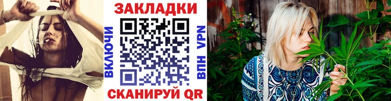 Мефедрон Уссурийск