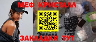 a pvp Жуковский