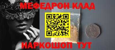 mdpv Заводоуковск