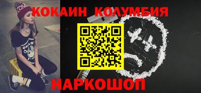 mdpv Заводоуковск
