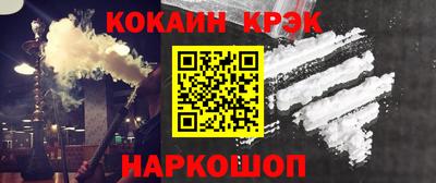 a pvp Жуковский