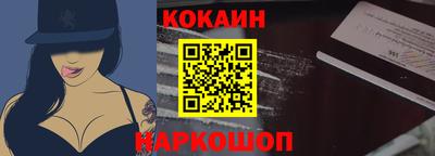 не бодяженный Заволжье