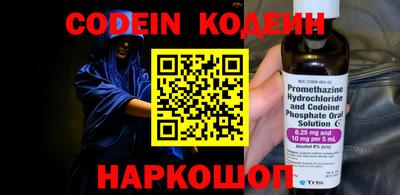 a pvp Жуковский