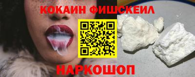 mdpv Заводоуковск