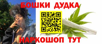 a pvp Жуковский
