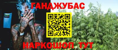 не бодяженный Заволжье