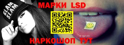 a pvp Жуковский