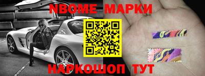не бодяженный Заволжье