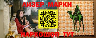 a pvp Жуковский