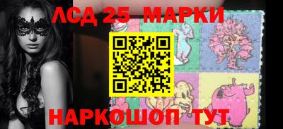 a pvp Жуковский
