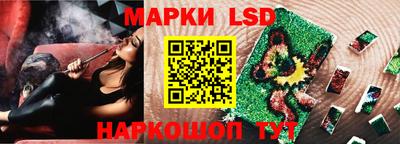 не бодяженный Заволжье