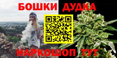 не бодяженный Заволжье