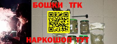 не бодяженный Заволжье