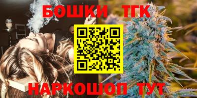 a pvp Жуковский