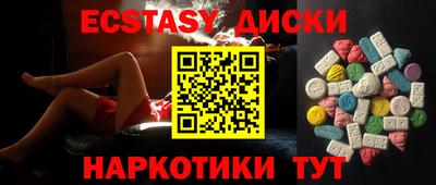 a pvp Жуковский