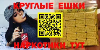 mdpv Заводоуковск