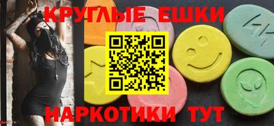 не бодяженный Заволжье