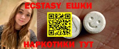не бодяженный Заволжье