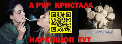 mdpv Заводоуковск
