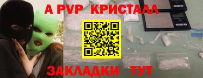 не бодяженный Заволжье
