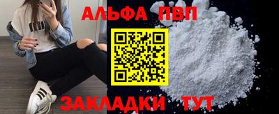 mdpv Заводоуковск