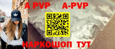 не бодяженный Заволжье