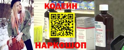 mdpv Заводоуковск