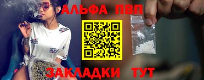mdpv Заводоуковск
