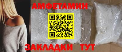 не бодяженный Заволжье