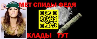mdpv Заводоуковск