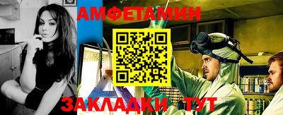 mdpv Заводоуковск