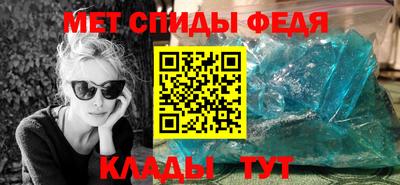 mdpv Заводоуковск