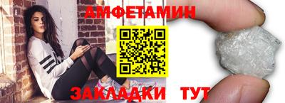 a pvp Жуковский