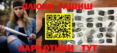 не бодяженный Заволжье