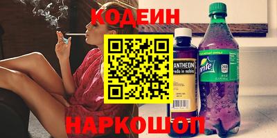 mdpv Заводоуковск