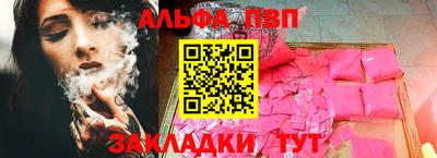 mdpv Заводоуковск