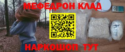 a pvp Жуковский