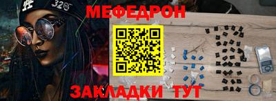 a pvp Жуковский